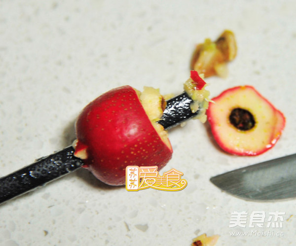 Appetizing Xiao—-osmanthus Hawthorn Cake recipe