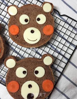 #新良第一节烤大赛#super Cute Kumamoto Bear Toast recipe