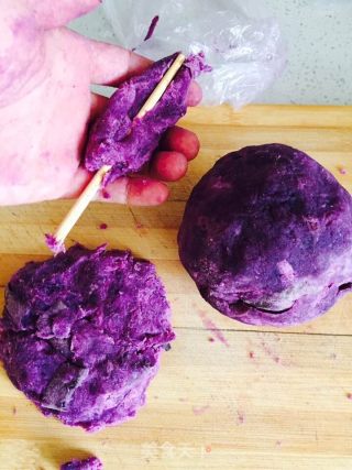 Purple Sweet Potato Constellation recipe