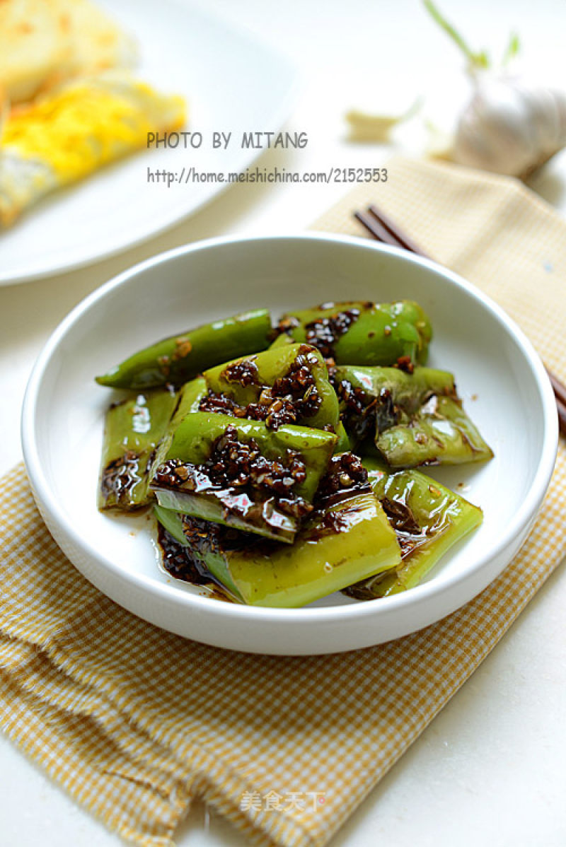 Tiger Skin Pepper recipe