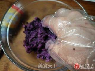 Purple Sweet Potato Condensed Milk Mooncake recipe