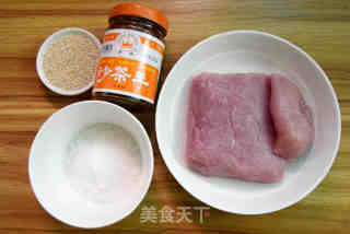 Shacha Pork Dried recipe