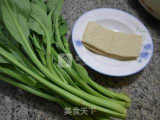 Stir-fried Rape Root with Tofu recipe