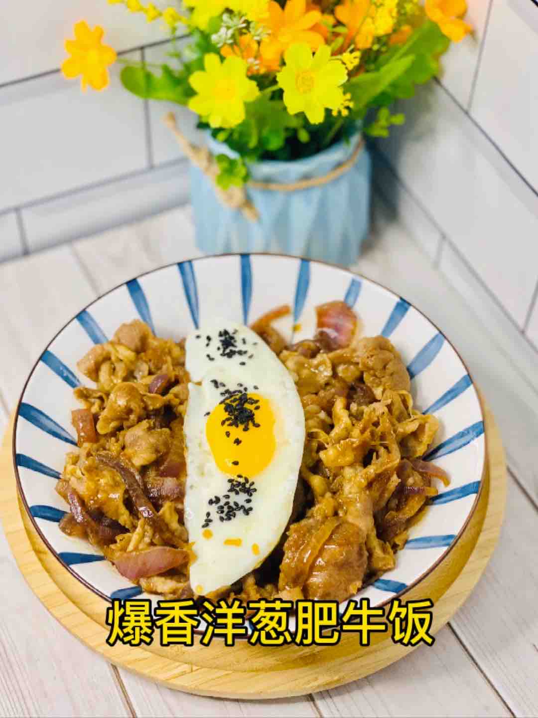 Saute The Beef Beef Rice with Onion❗️kill Yoshino for A Second, Lick The Plate After Eating recipe