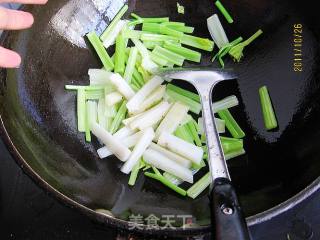 Celery and Yam Strips recipe