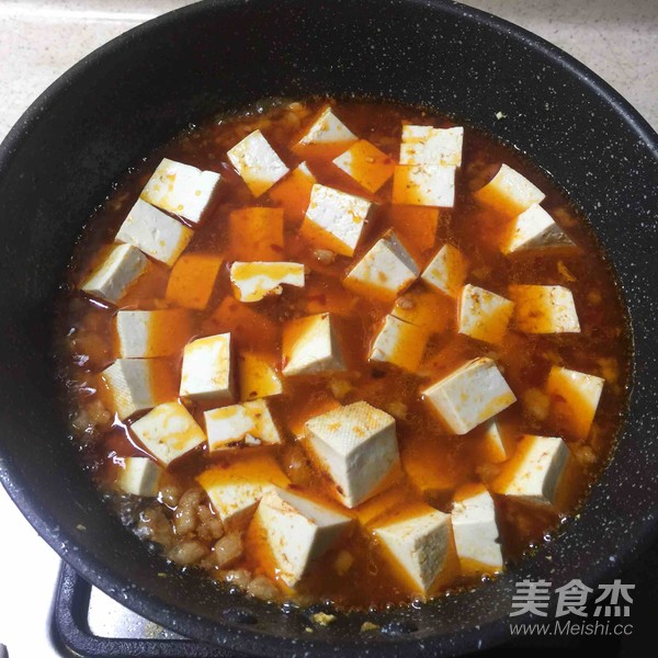 Tofu with Minced Meat recipe