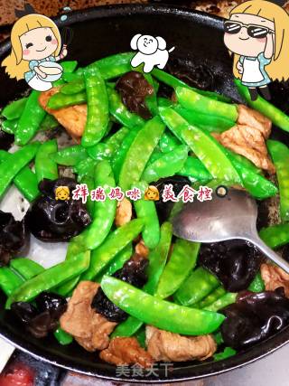 Xiangrui Mummy Food Control Buddha Series Vegetarian Snow Pea with Beer Pork Chips Soy Products recipe