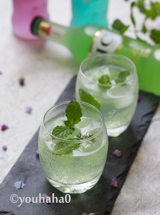 Mint Punch Ice Drink recipe