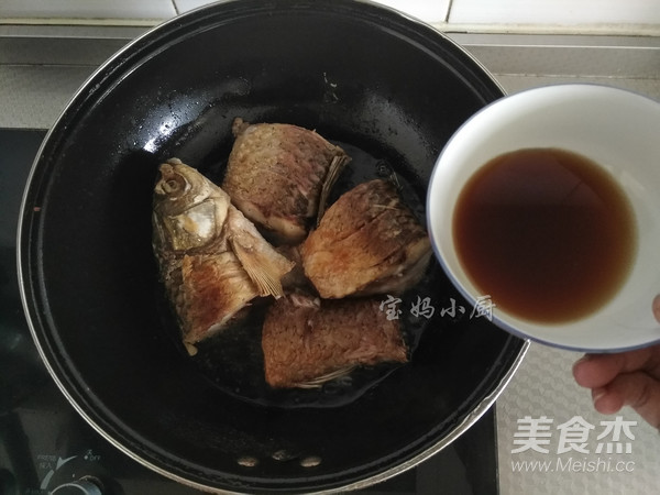 Fish Section Grilled Vermicelli recipe