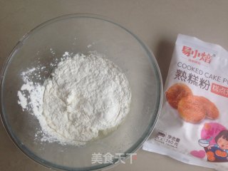 Sweet Potato Glutinous Rice Cake recipe