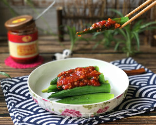 Okra with Garlic Chili Sauce recipe