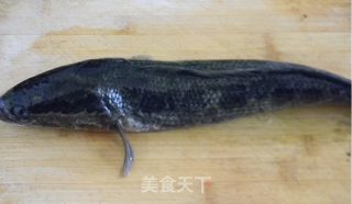 Steamed Raw Fish recipe