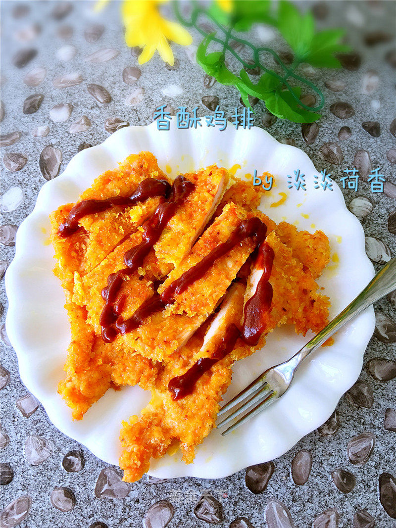 Pan-fried Chicken Chop recipe