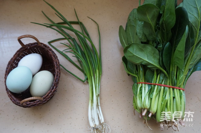 Spinach Chicken Cake recipe