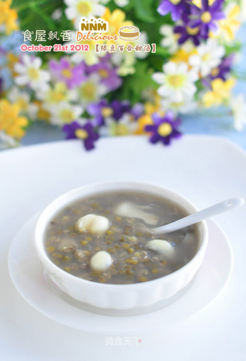 Autumn Lungs Drink-mung Bean Lily Sweet Soup recipe