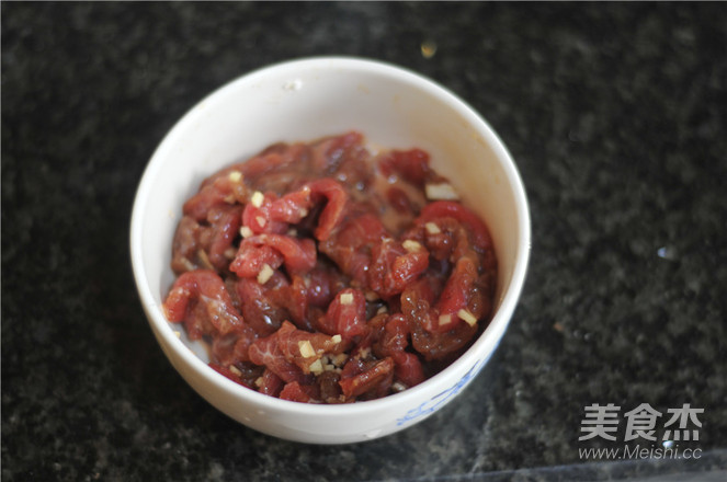 Spicy Boiled Beef recipe