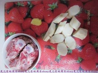 Pork Ribs and Yam Soup recipe