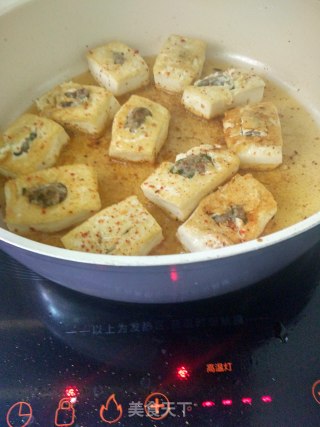 Guta Stuffed Tofu recipe