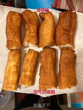 Deep-fried Dough Sticks (oil Pan and Air Fryer Version) recipe