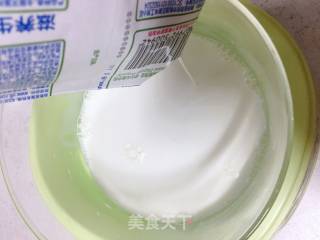 Homemade Yogurt recipe