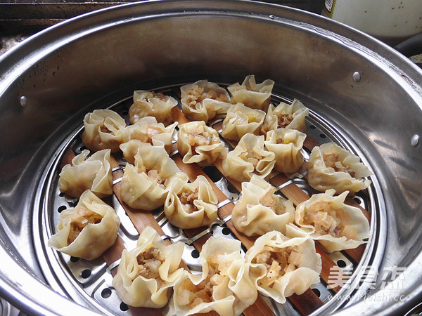 Beef Siu Mai recipe