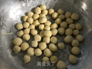 Sweet-scented Osmanthus Wine Stuffed Taro Balls recipe