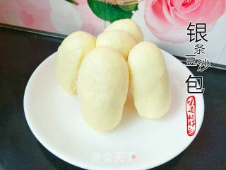 Silver Bar Bean Paste Bun recipe