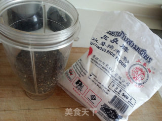 "trial Report of Kewpie Series Products"-a Unique Taste of Black Sesame Glutinous Rice Balls recipe