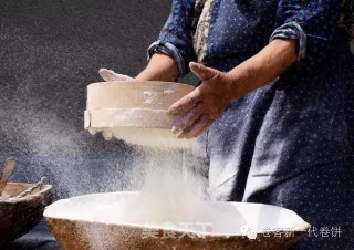 Roller Teaches You to Make Homemade Tomato Pizza recipe