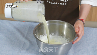 Matcha Tofu Pudding recipe