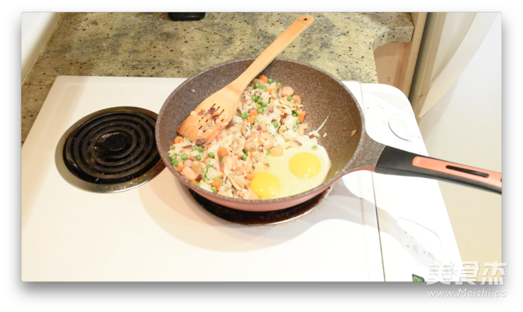 Pineapple Fried Rice recipe