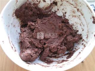 #aca烤明星大赛# Fun Duo Duo Chocolate Bean Biscuits recipe