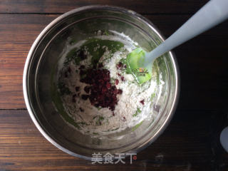 #aca Fourth Session Baking Contest# Making Pornographic Cranberry Matcha Mochi recipe