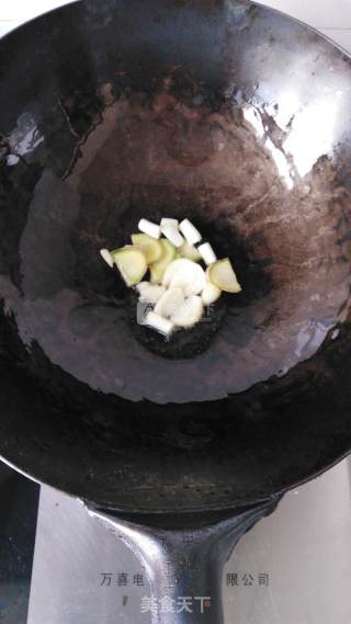 Braised Black Fish in Sauce recipe