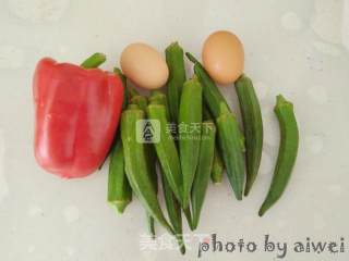 Scrambled Eggs with Okra recipe