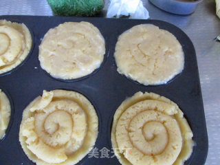 #新良第一节烤大赛#french Cheese Mooncakes recipe