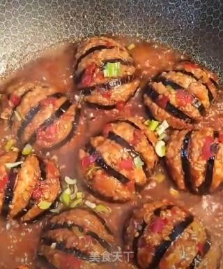 Braised Eggplant Stuffed recipe