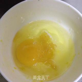 Sugar Steamed Egg recipe