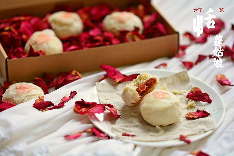 #新良第一节婚纱大赛# Rose Su-style Moon Cakes recipe