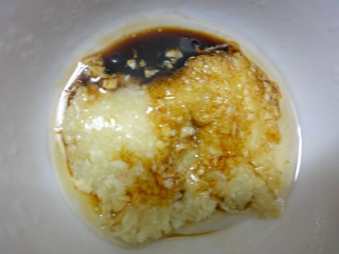 Steamed Senbei with Garlic Vermicelli recipe