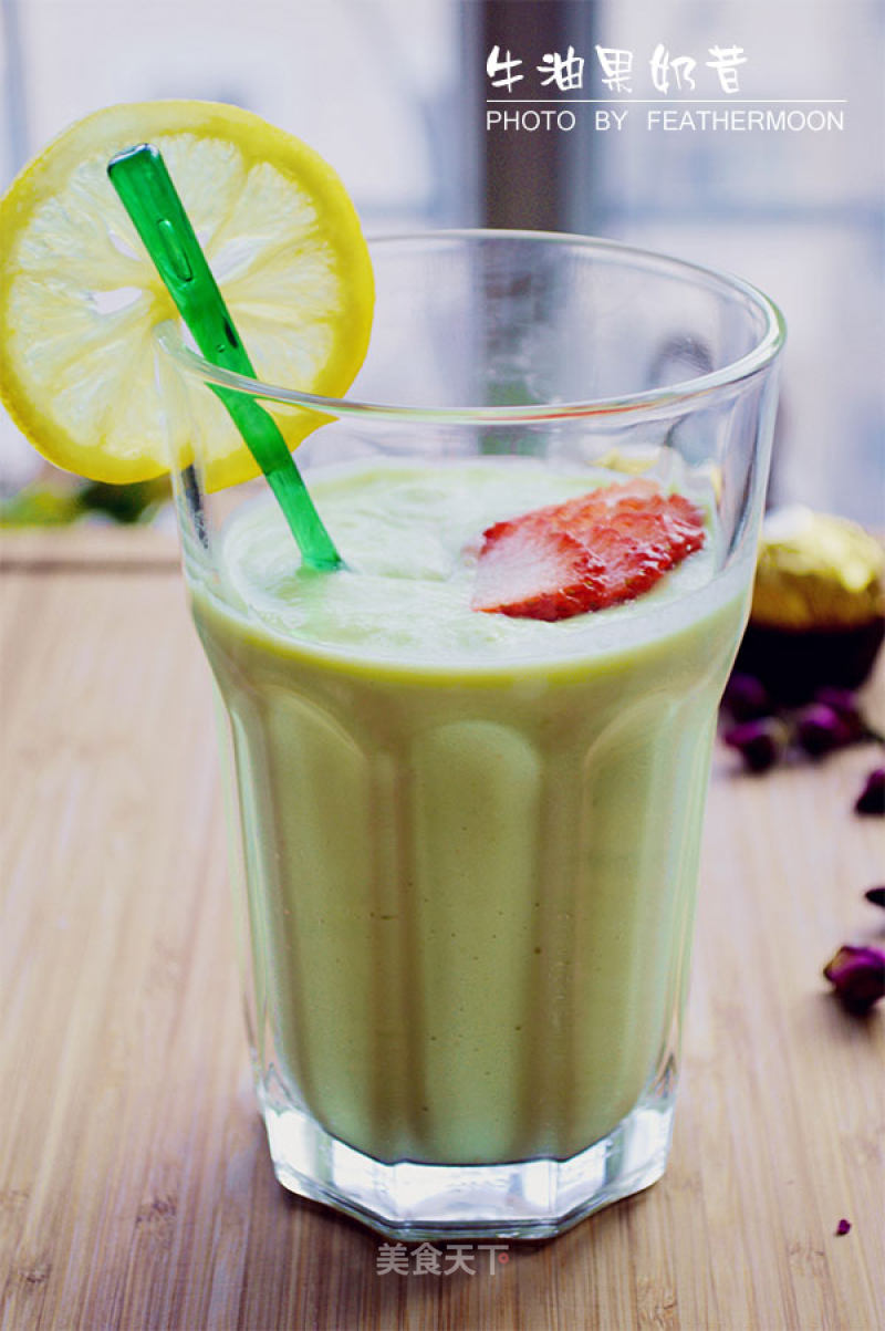 Avocado Shake recipe