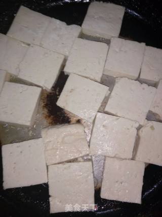 Pan-fried Tofu recipe