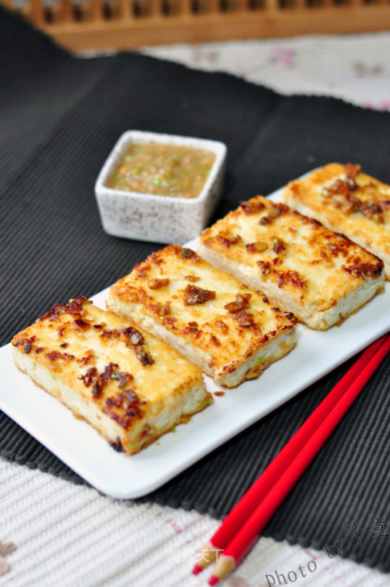 Fried Tofu with Miso recipe