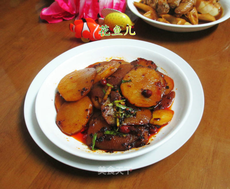 Lao Gan Ma Potatoes recipe