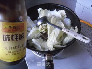 Chicken Heart Braised Cabbage recipe