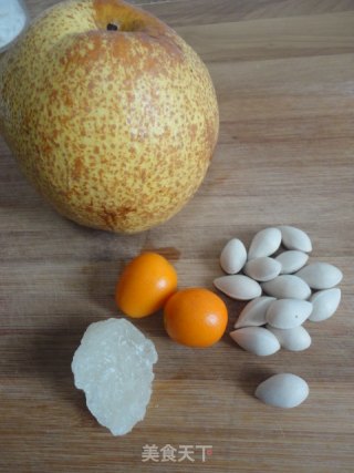 Kumquat Chuanbei Ginkgo Steamed Pear recipe