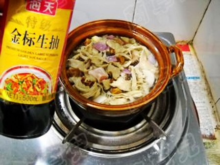 Curry Gluten Pot recipe