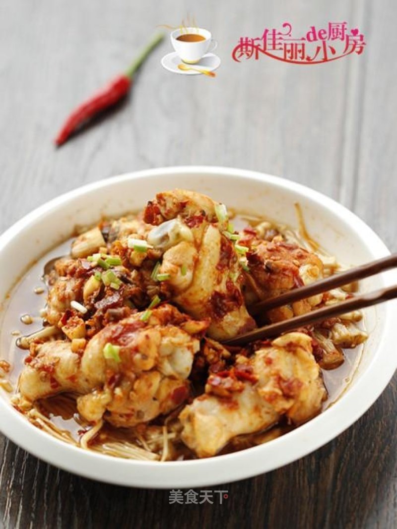 Steamed Chicken Wing Root with Watercress recipe