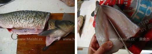 Boiled Fish recipe