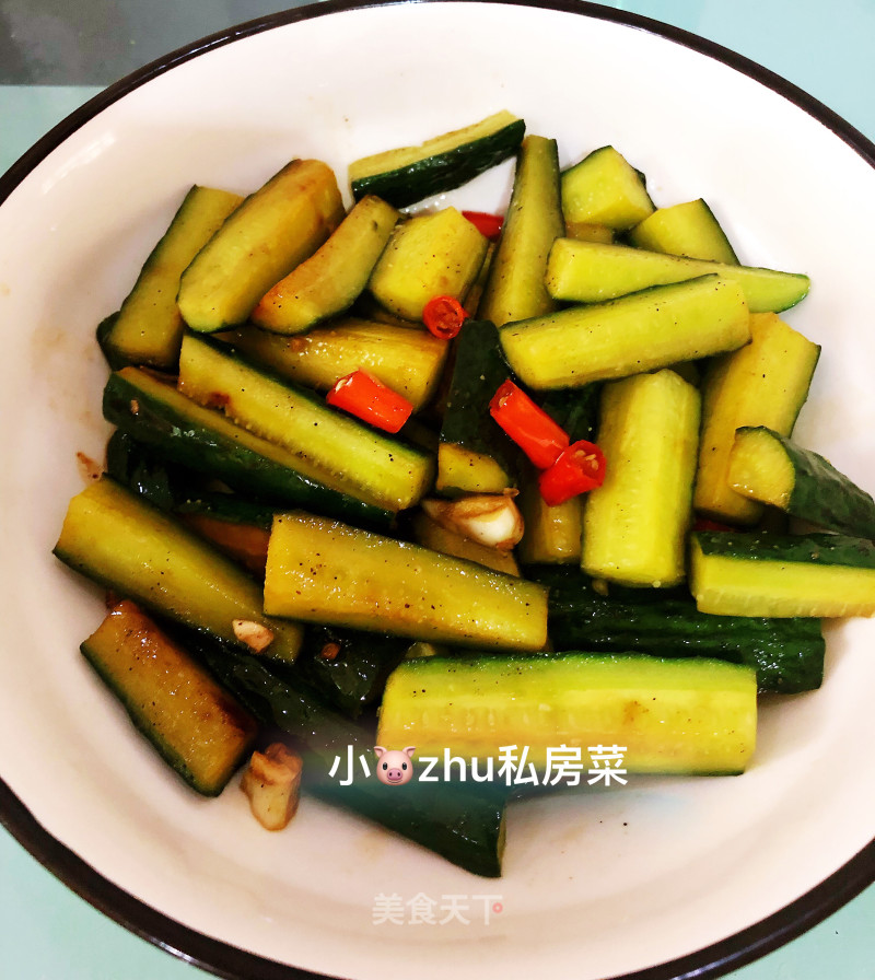 Refreshing Cucumber recipe